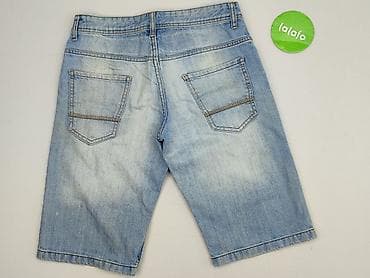 same sukienki: Bershka, Szorty dla mężczyzn, rozmiar S — 3