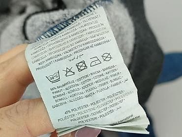 sinsay sigma: SMOG, Bluza dla mężczyzn, rozmiar M — 5