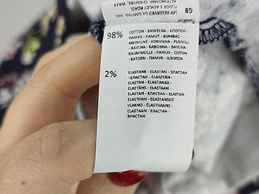 kurtki w reserved: Spódnica damska, rozmiar L — 5