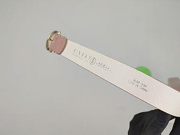 primark torby: Pasek, Damskie, stan - Bardzo dobry — 4