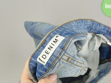 txm spódnice: Sinsay, Spódnica damska, XL — 4