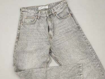 bershka шорти: Bershka, Jeansy damskie, rozmiar S — 1