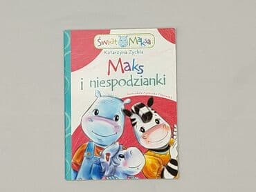 Książki: Książka, gatunek - Dziecięca i młodzieżowa, stan - Idealny