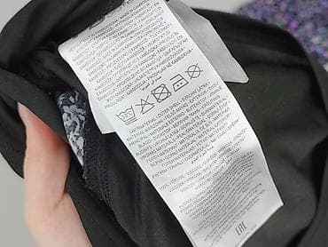 the odder side sukienki: FB Sister, Sukienka damska, rozmiar L — 4