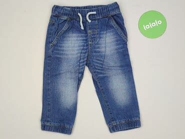 dad fit spodnie: Spodnie jeansowe, 12-18 miesięcy, stan - Bardzo dobry — 2