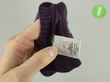 pikowane sukienki: Kardigan damski, rozmiar S — 4