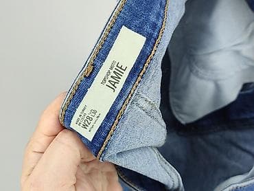 tracker original: Topshop Moto, Jeansy damskie, rozmiar S — 4