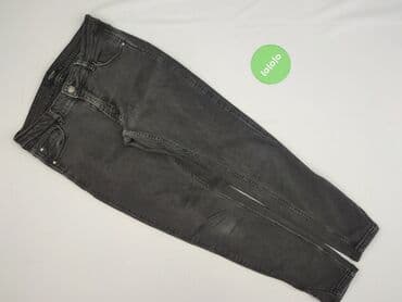 reserved kurtka jeansowa damska: Jeansy damskie, rozmiar M — 2