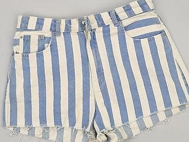 pull and bear bermudy: PULL&BEAR, Szorty damskie, rozmiar S — 1