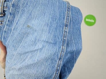 spodnie mcneal: Spodnie jeansowe, 4-5 lat, 110, stan - Bardzo dobry — 4