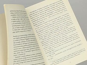 Книга, жанр - Роман, стан - Ідеальний — 4