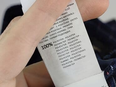 spodnie dresowe reserved damskie: Spodnie materiałowe damskie, rozmiar M — 5