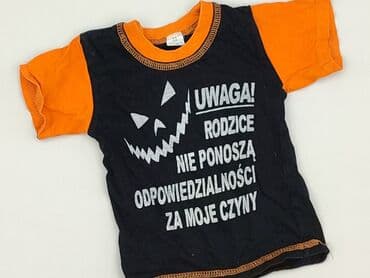 koszulki personalizowane dla dzieci: T-shirt, 9-12 months, condition - Perfect — 1