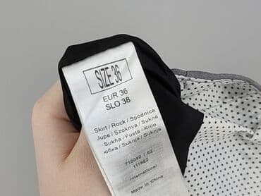 Orsay, Спідниця жіноча, розмір S — 5