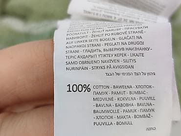 basic spódnice: Sinsay, Spódnica damska, rozmiar M — 6