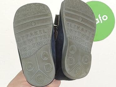 półbuty gino rossi mpv099: Buciki niemowlęce, 20, stan - Bardzo dobry — 7