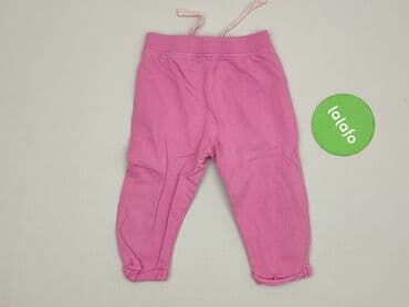 bluza wojan allegro: Spodnie dresowe, So cute, 9-12 miesięcy, stan - Idealny — 3