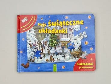 Puzzle dla Dzieci, stan - Idealny