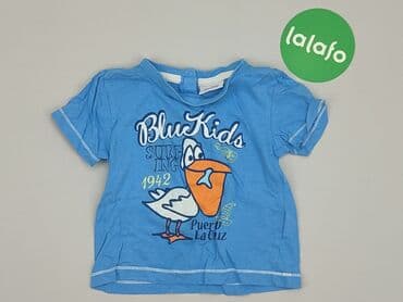 koszula dsquared2: T-shirt, 3-6 months, condition - Very good — 2