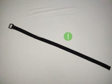 black squad czapka: Belt, Unisex, condition - Perfect — 3