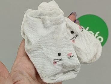 bielizna termoaktywna smartwool: Шкарпетки, 19–21, стан - Хороший — 4