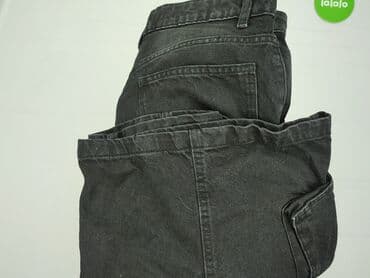 spodnie robocze krótkie castorama: Bershka, Szorty damskie, S — 7