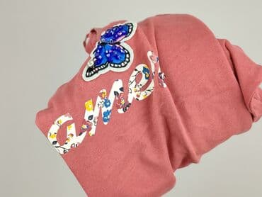 t shirty dreamer: Beloved, T-shirt damski, rozmiar S — 6