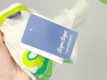 koszulka termoaktywna: Kaftan, Dopo Dopo, 3-6 months, condition - Perfect — 6