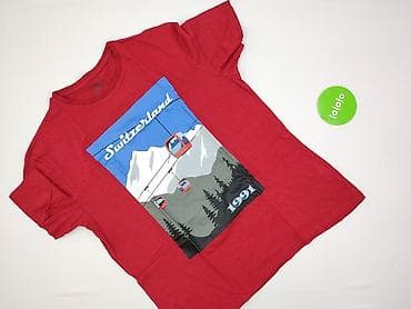 monte cervino collection: Sinsay, Koszulka dla mężczyzn, rozmiar XL — 2