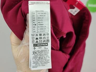 Жінкам: Domyos, Лосини Спортивні жіночі, L на lalafo.pl — 4 Жінкам: Domyos, Лосини Спортивні жіночі, L — 4