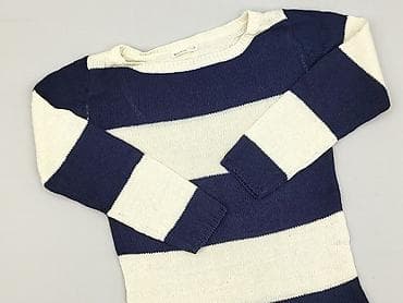 reserved sweter w paski: Sweter damski, rozmiar S — 1