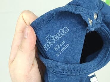 gucci dla niemowląt: Body, So cute, 1-3 m, 
stan - Bardzo dobry — 5