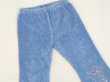 Legginsy: Legginsy dziecięce, 2-3 lat, 92/98, stan - Idealny
