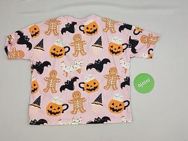 nebula piżamy: NEXT Petite, Piżama damska, rozmiar 2XL — 3