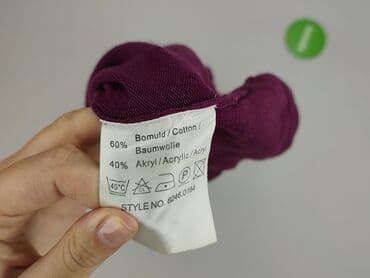 koszula swoateczna: Sweter damski, rozmiar M — 6