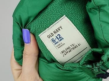 legginsy basic: Kamizelka, Old Navy, 9-12 miesięcy, stan - Bardzo dobry — 4