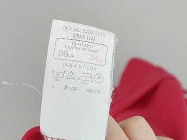 klapka do pieca: St Michael, Bluzka damska, M — 5