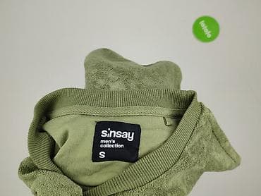 bluza z lasem: Sinsay, Bluza dla mężczyzn, rozmiar S — 5