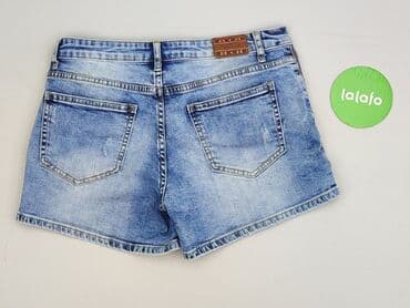 krótkie spodenki i marynarka: FB Sister, Шорти жіночі, M на lalafo.pl — 3 krótkie spodenki i marynarka: FB Sister, Шорти жіночі, M — 3