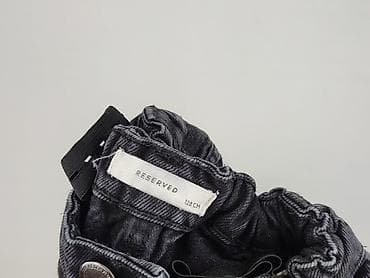 reserved denim: Spodnie jeansowe, Reserved, 8 lat, 128, stan - Bardzo dobry — 4