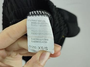 dresy cocomore: Спортивні штани жіночі, розмір S — 4