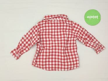 cropp koszulka oversize: Kaftan, Reserved, 6-9 months, condition - Perfect — 3