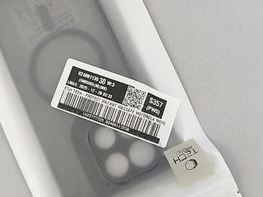 material other: Etui do telefonu, stan - Idealny — 4