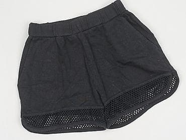 topy reebok: Moss Copenhagen, Szorty damskie, rozmiar S — 1