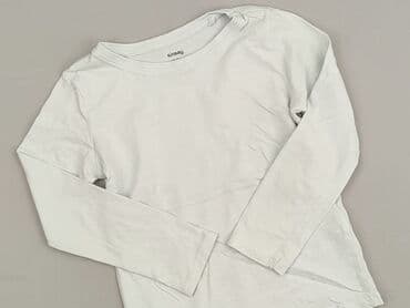 stoprocent spodenki: Bluzka, Sinsay, 7 lat, 116-122 cm, stan - Idealny — 1