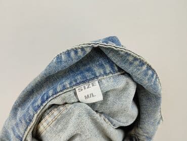 rizet kurtki: Kurtka jeansowa damska, rozmiar M — 4