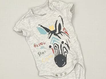 koszulka na 4 urodziny: Body, So cute, 1-3 months, 
condition - Perfect — 1