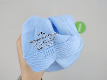 topomini clothes: XXL, Sukienka damska, rozmiar 2XL — 4