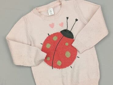 kamizelka nerf allegro: Sweater, Little kids, 4-5 years, 104-110 cm, condition - Very good — 1