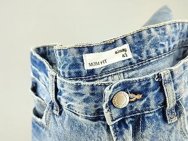 cropp rajstopy: Jeansy damskie, rozmiar XL — 4